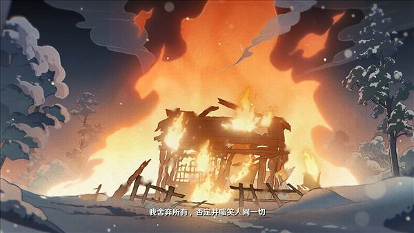 《原神》公布“散兵”的黑化之路 劇情PV-“神意”! 《原神》公布“散兵”的黑化之路 劇情PV-“神意”!