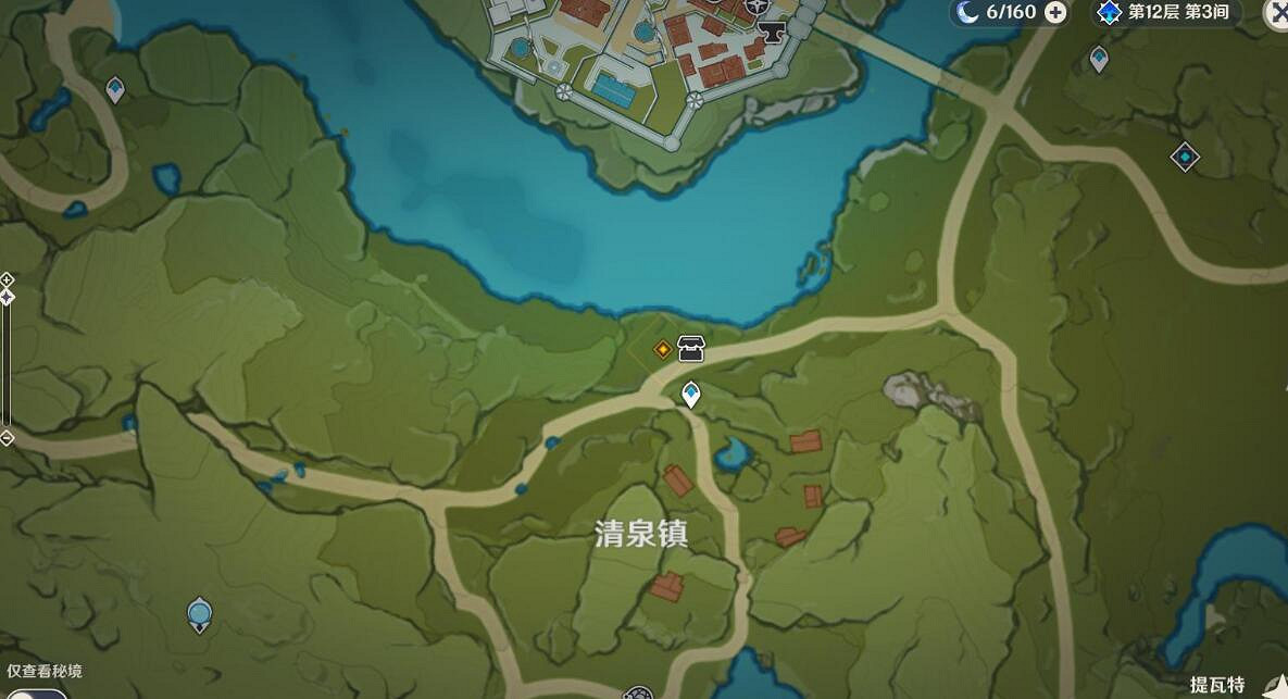 《原神》杯中遙吟之歌第三幕任務攻略 自往昔飄起的酒香怎麽完成? 《原神》杯中遙吟之歌第三幕任務攻略 自往昔飄起的酒香怎麽完成?