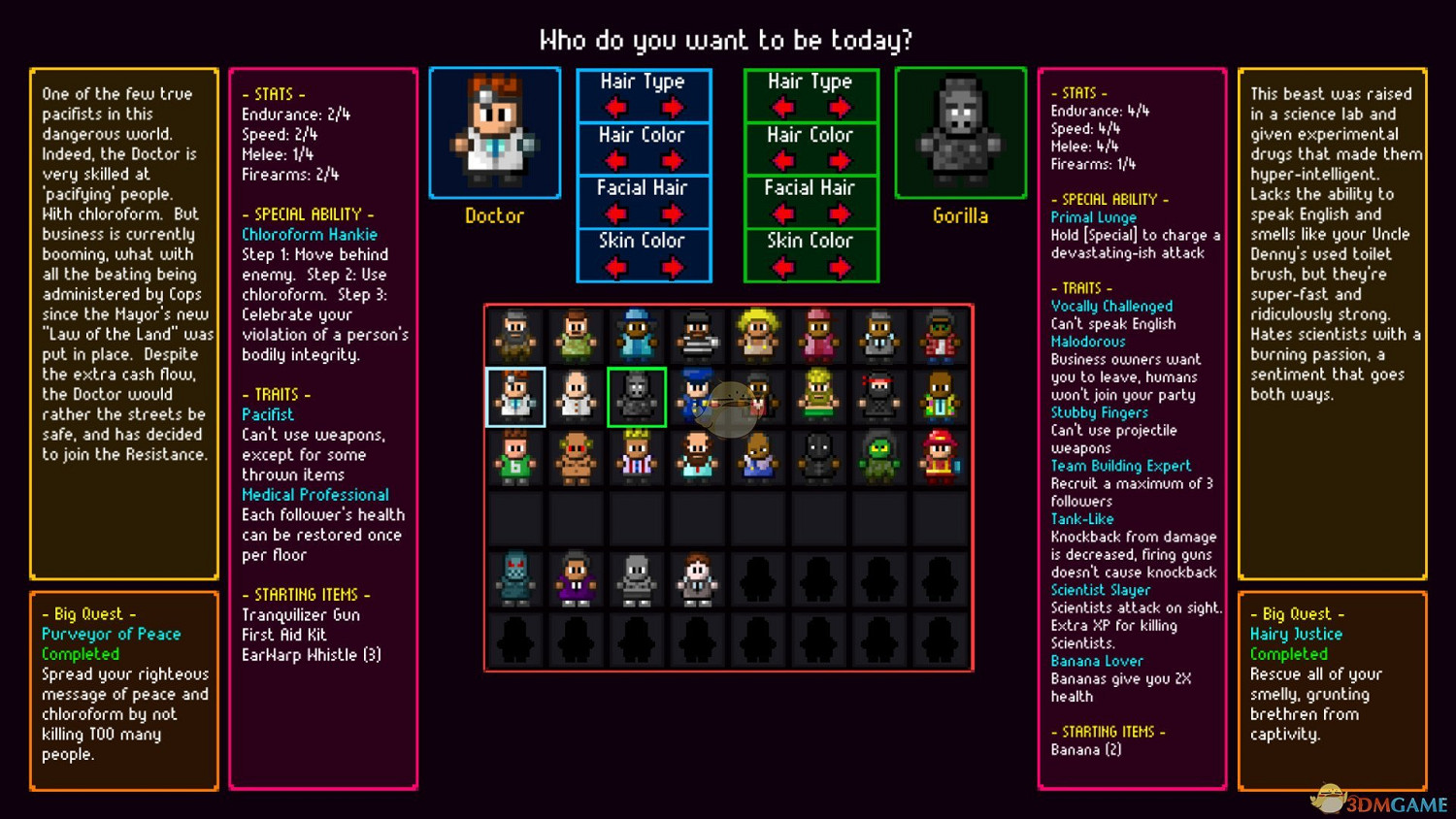 《地痞街區》奴隸頭盔屬性介紹