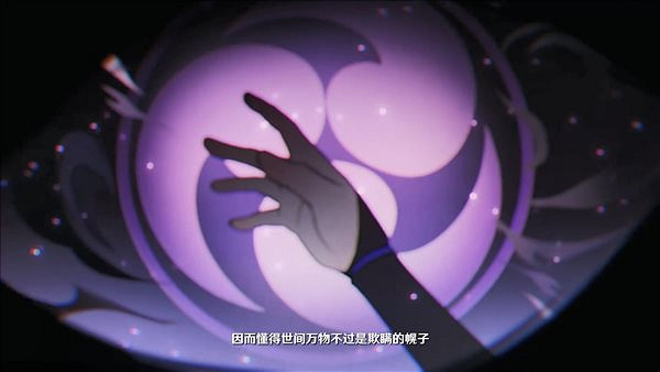 《原神》公布“散兵”的黑化之路 劇情PV-“神意”! 《原神》公布“散兵”的黑化之路 劇情PV-“神意”!