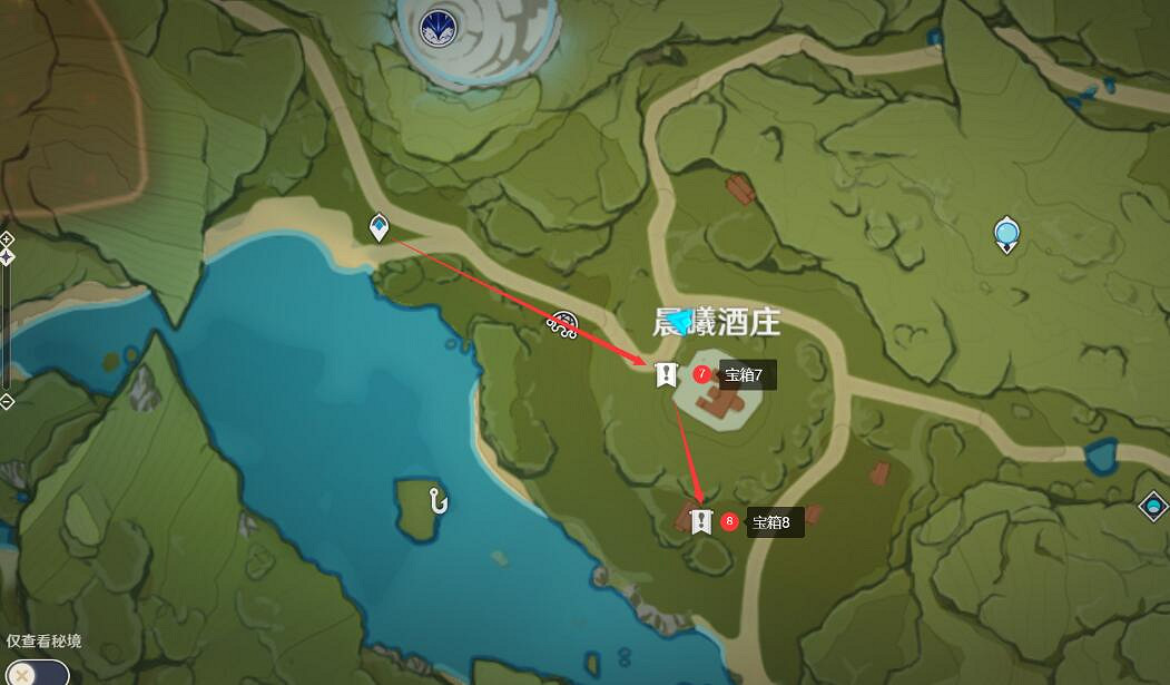 《原神》豐饒的祝願第三階段寶箱全收集 佳釀節豐饒之箱第三天寶箱 《原神》豐饒的祝願第三階段寶箱全收集 佳釀節豐饒之箱第三天寶箱