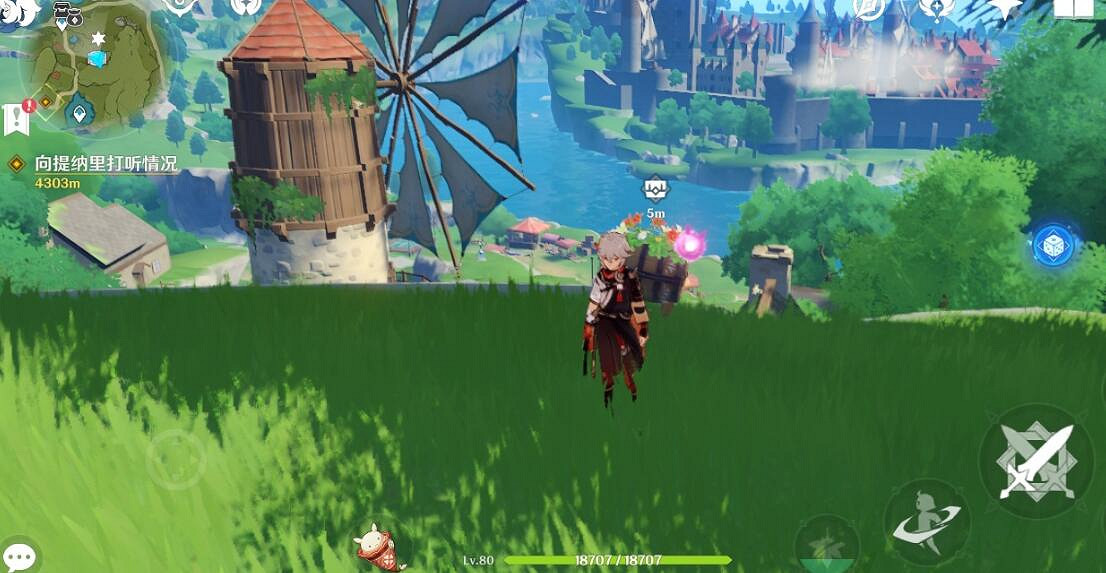 《原神》餘興回繞時寶箱位置大全 豐饒之箱寶箱第三天怎麽過? 《原神》餘興回繞時寶箱位置大全 豐饒之箱寶箱第三天怎麽過?