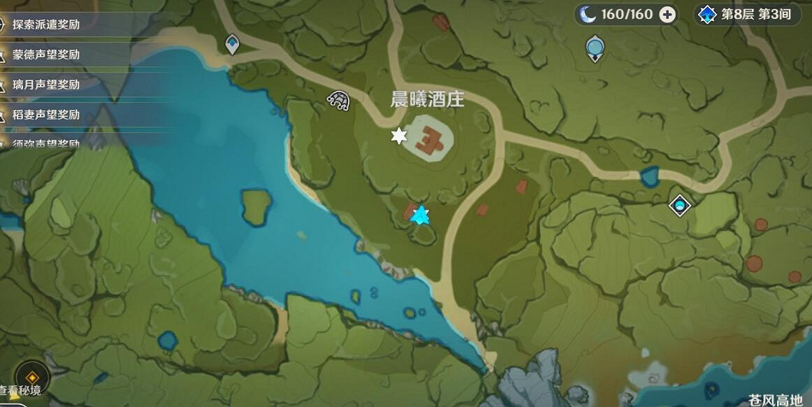 《原神》餘興回繞時寶箱位置大全 豐饒之箱寶箱第三天怎麽過? 《原神》餘興回繞時寶箱位置大全 豐饒之箱寶箱第三天怎麽過?