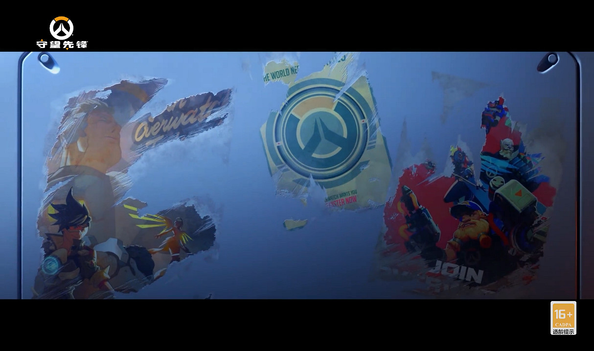 《鬥陣特攻》“歸來”中文動畫短片“零點危機”公開