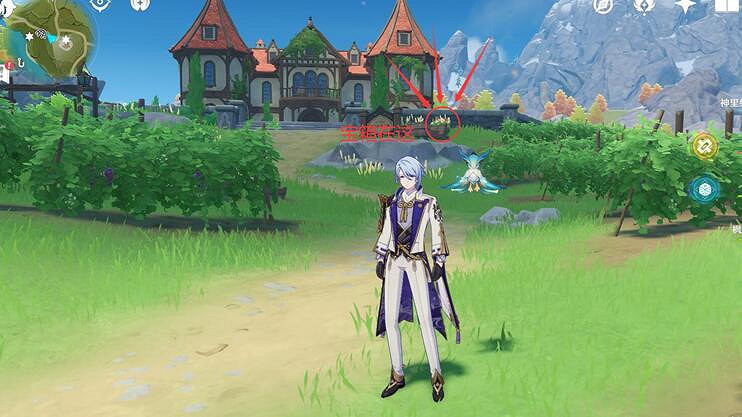 《原神》佳釀節第三天寶箱位置匯總 豐饒的祝願餘興回繞時寶箱在哪? 《原神》佳釀節第三天寶箱位置匯總 豐饒的祝願餘興回繞時寶箱在哪?