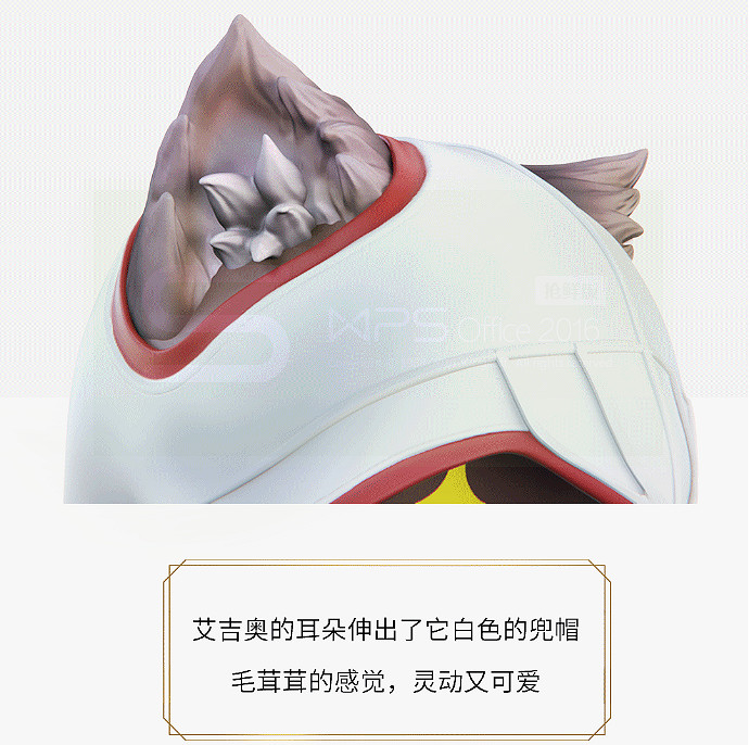 貓奴必備!育碧“刺客喵條”Q版手辦公布 艾吉奧實物圖 貓奴必備!育碧“刺客喵條”Q版手辦公布 艾吉奧實物圖