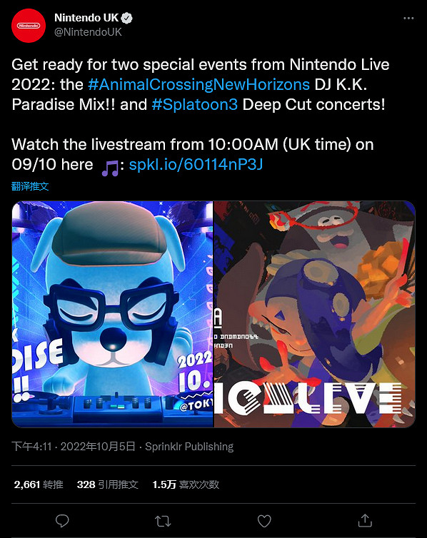 任天堂將於下周舉辦《動物森友會》和《斯普拉遁3》線上音樂會 任天堂將於下周舉辦《動物森友會》和《斯普拉遁3》線上音樂會