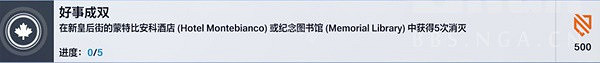 《鬥陣特攻》“歸來”賽季任務如何完成？賽季任務攻略分享