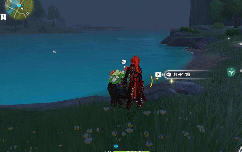 《原神》豐饒的祝願寶箱位置大全 杯中遙吟之歌寶箱位置在哪? 《原神》豐饒的祝願寶箱位置大全 杯中遙吟之歌寶箱位置在哪?