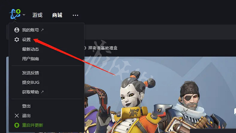 《鬥陣特攻》“歸來”攻略大全 ow2新手攻略匯總
