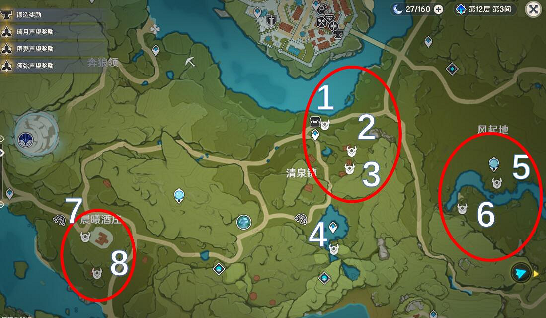 《原神》豐饒的祝願寶箱位置大全 杯中遙吟之歌寶箱位置在哪? 《原神》豐饒的祝願寶箱位置大全 杯中遙吟之歌寶箱位置在哪?