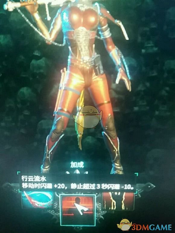 《戰鎚 40K：審判者-烈士》刷錢技巧分享