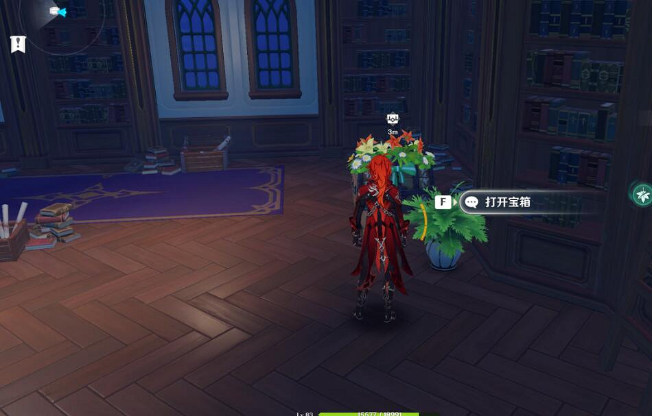 《原神》豐饒的祝願寶箱位置大全 杯中遙吟之歌寶箱位置在哪? 《原神》豐饒的祝願寶箱位置大全 杯中遙吟之歌寶箱位置在哪?