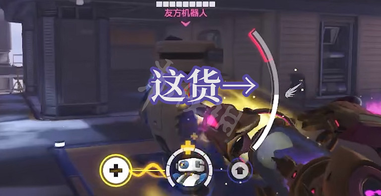 《鬥陣特攻》“歸來”天使怎麽飛天？天使飛天技巧分享