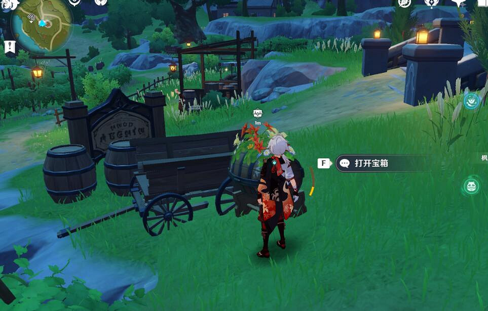 《原神》豐饒的祝願寶箱位置大全 杯中遙吟之歌寶箱位置在哪? 《原神》豐饒的祝願寶箱位置大全 杯中遙吟之歌寶箱位置在哪?