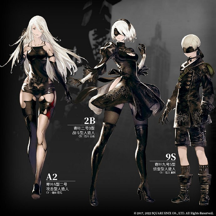 Switch版《尼爾:機械紀元》今日正式發售:附加DLC服裝 Switch版《尼爾:機械紀元》今日正式發售:附加DLC服裝