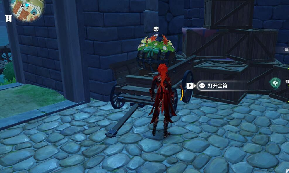 《原神》豐饒的祝願寶箱位置大全 杯中遙吟之歌寶箱位置在哪? 《原神》豐饒的祝願寶箱位置大全 杯中遙吟之歌寶箱位置在哪?