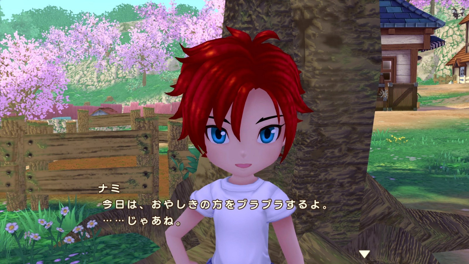 《牧場物語 Welcome!美麗人生》登場人物情報公開 《牧場物語 Welcome!美麗人生》登場人物情報公開