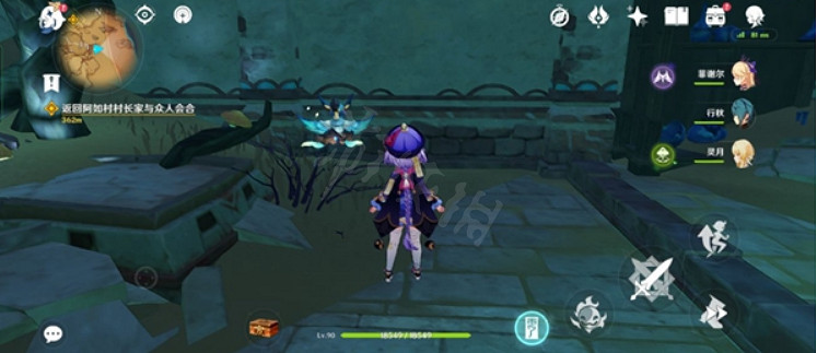 《原神》活力之家地下礦道怎麽探索?活力之家地下礦道探索流程介紹 《原神》活力之家地下礦道怎麽探索?活力之家地下礦道探索流程介紹