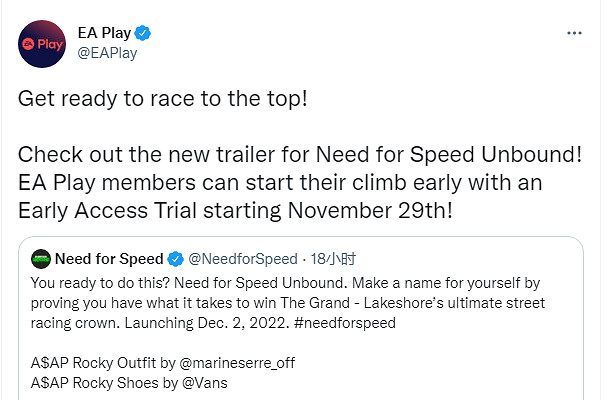  Xbox Game Pass (XGP) U使用者可免費試玩《極速快感 不羈》還有10%折扣