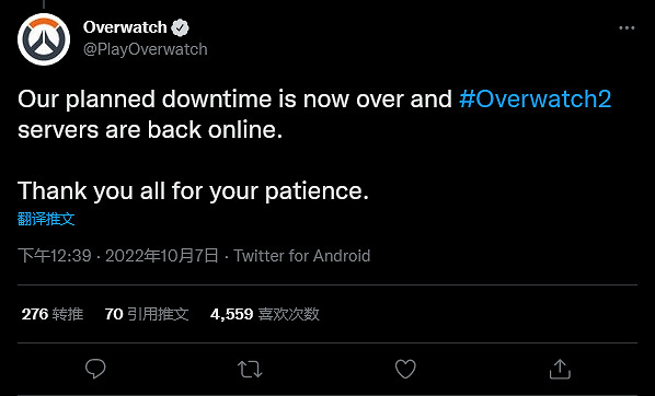 《鬥陣特攻:歸來》國際服停服修復 現已恢復 《鬥陣特攻:歸來》國際服停服修復 現已恢復