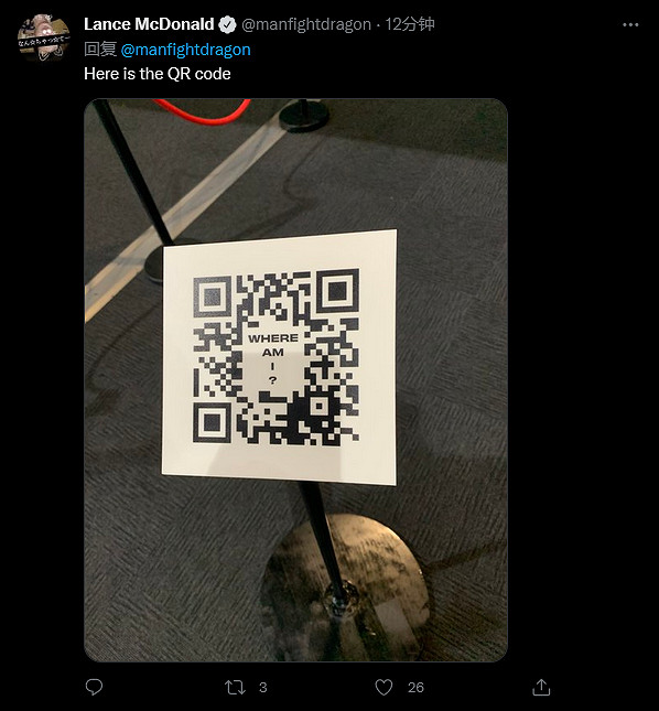 小島工作室墨爾本PAX宣傳新作 神秘角人物真容