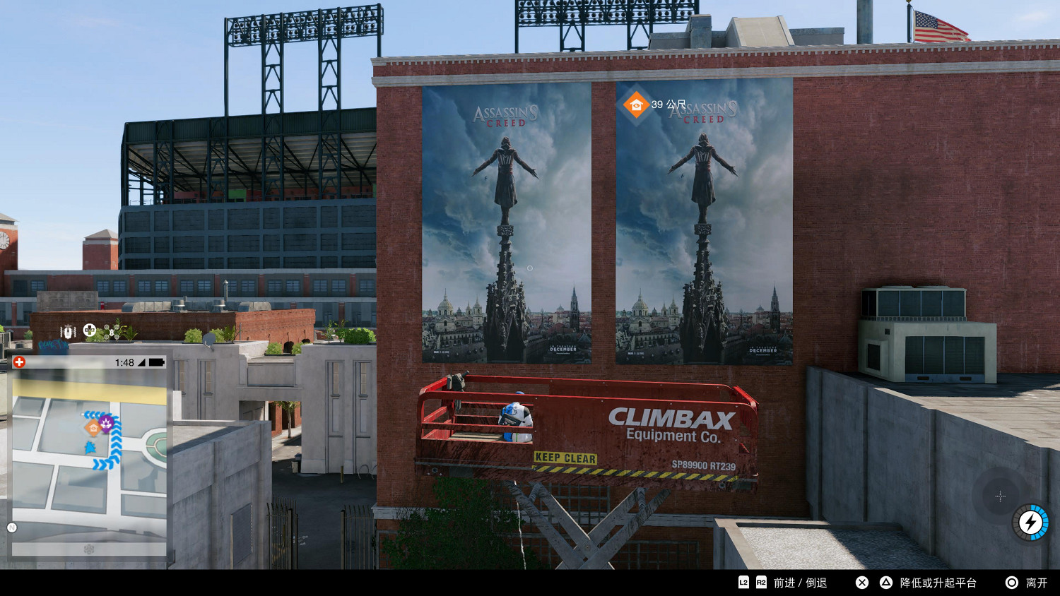 《看門狗2》黃金版今日1.2折閃購!駭客小隊歡樂多 《看門狗2》黃金版今日1.2折閃購!駭客小隊歡樂多