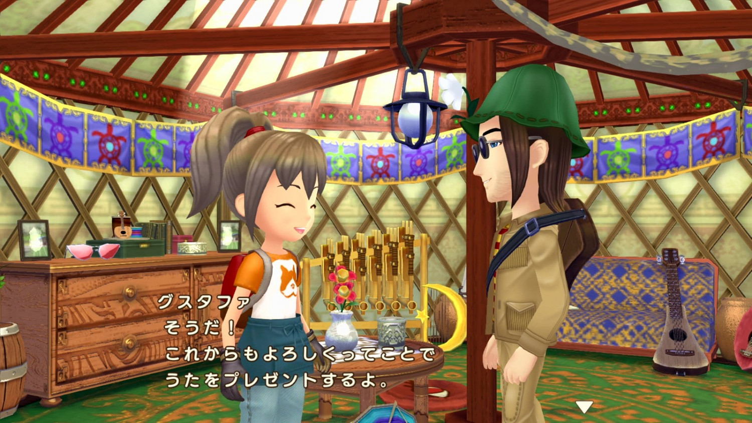 《牧場物語 Welcome!美麗人生》登場人物情報公開 《牧場物語 Welcome!美麗人生》登場人物情報公開