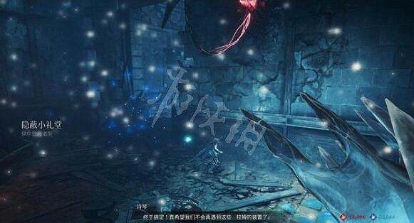 《靈魂之魂》香爐怎麽摧毀?香爐關卡打法攻略 《靈魂之魂》香爐怎麽摧毀?香爐關卡打法攻略