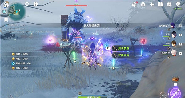 《原神》高風的演試第三關怎麽過?高風的演試第三關玩法介紹 《原神》高風的演試第三關怎麽過?高風的演試第三關玩法介紹