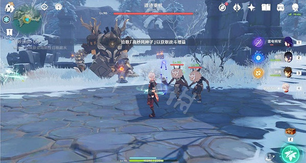 《原神》高風的演試第三關怎麽過?高風的演試第三關玩法介紹 《原神》高風的演試第三關怎麽過?高風的演試第三關玩法介紹