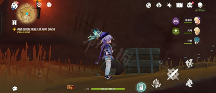 《原神》活力之家地下礦道怎麽探索?活力之家地下礦道探索流程介紹 《原神》活力之家地下礦道怎麽探索?活力之家地下礦道探索流程介紹