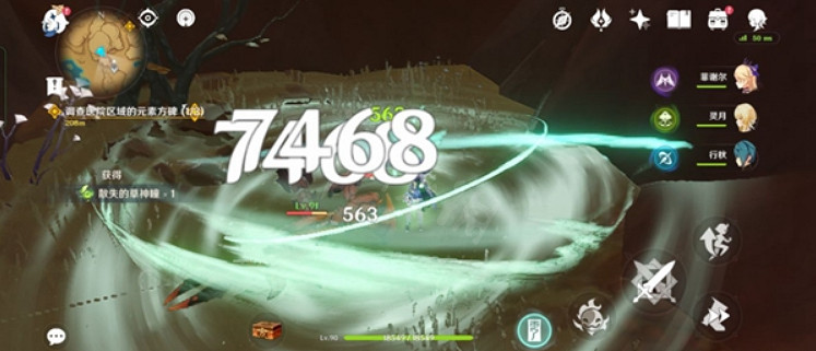 《原神》活力之家地下礦道怎麽探索?活力之家地下礦道探索流程介紹 《原神》活力之家地下礦道怎麽探索?活力之家地下礦道探索流程介紹