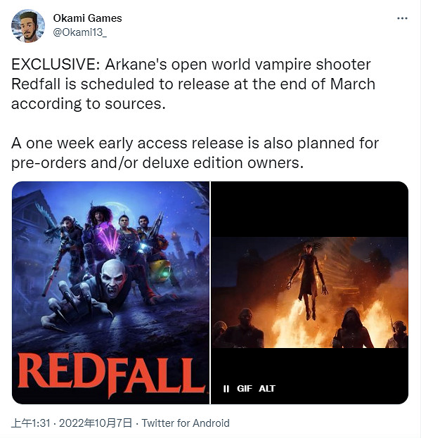 早報：《極速快感》新作鎖中國 Epic喜加二已開領