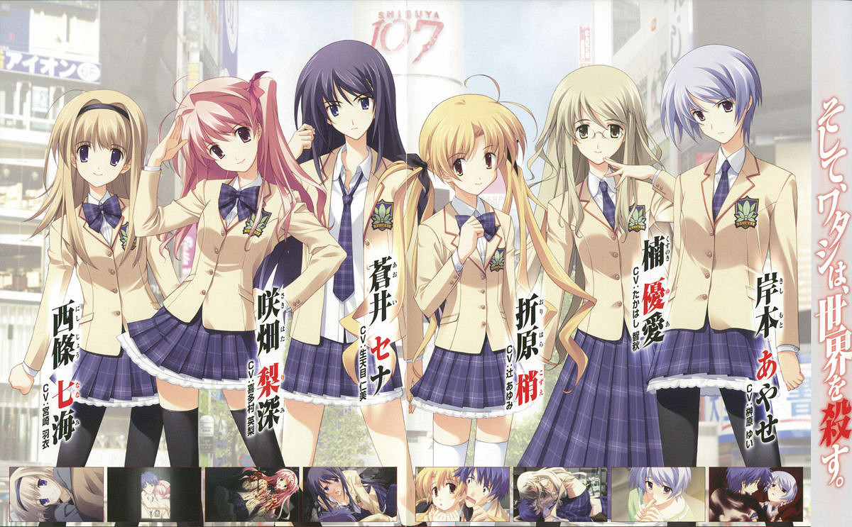 《混沌頭腦:諾亞》PC版將按原計劃10月8日登陸Steam 《混沌頭腦:諾亞》PC版將按原計劃10月8日登陸Steam