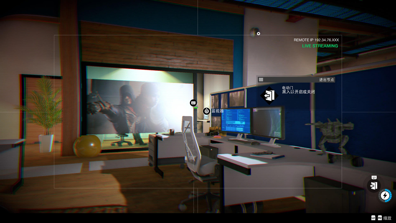 《看門狗2》黃金版今日1.2折閃購!駭客小隊歡樂多 《看門狗2》黃金版今日1.2折閃購!駭客小隊歡樂多