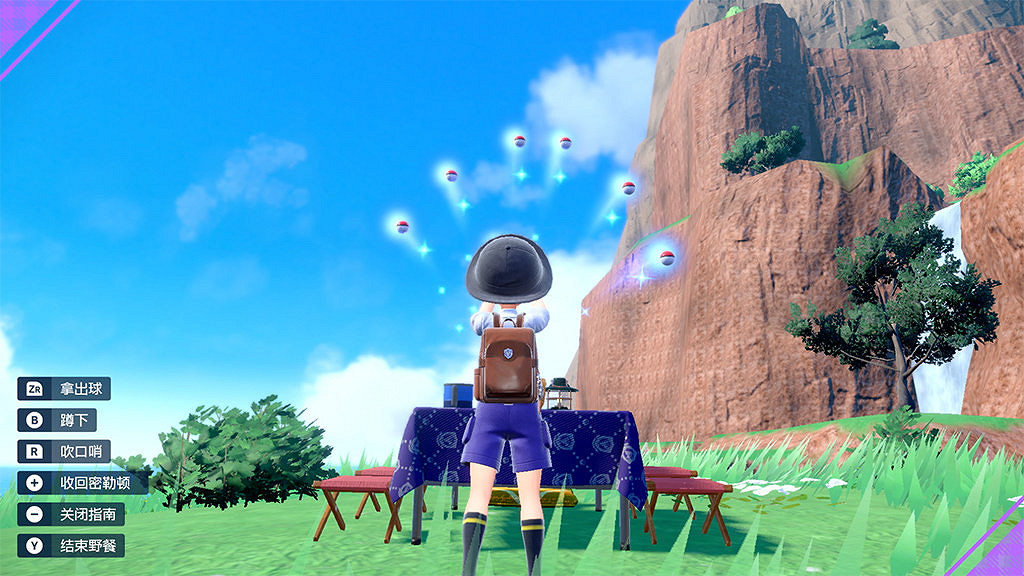 《寶可夢:朱/紫》新預告公開:和寶可夢一起去野餐吧 《寶可夢:朱/紫》新預告公開:和寶可夢一起去野餐吧