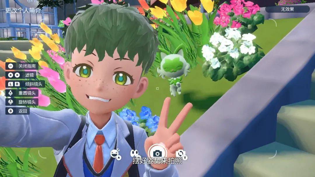 NS新聞 寶可夢朱紫公布新要素 尼爾機械紀元NS發售