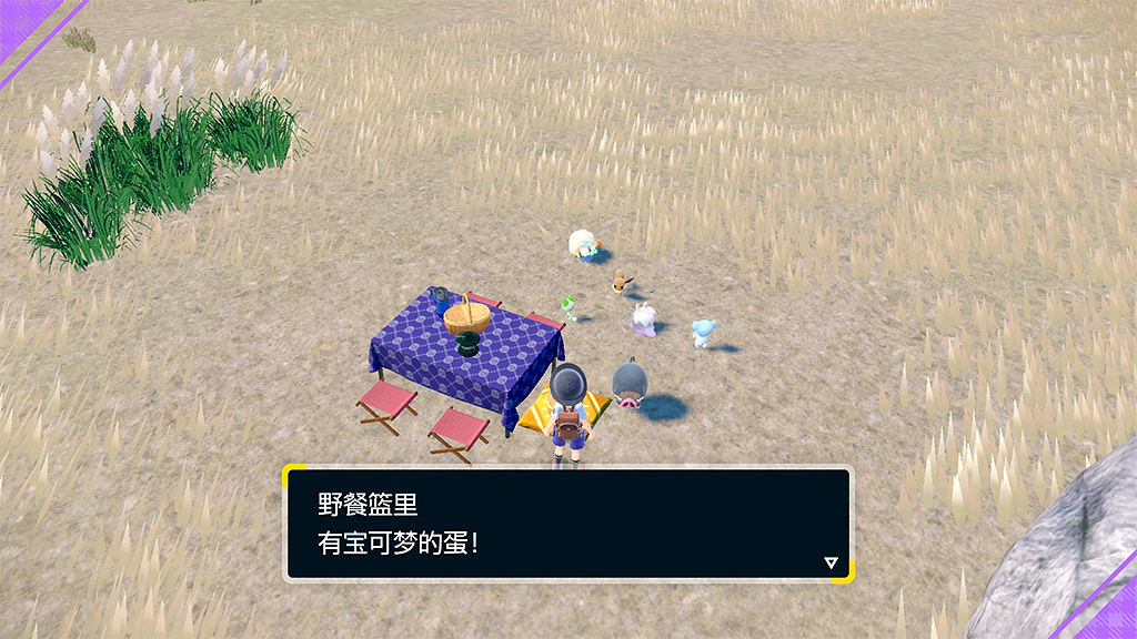 《寶可夢:朱/紫》新預告公開:和寶可夢一起去野餐吧 《寶可夢:朱/紫》新預告公開:和寶可夢一起去野餐吧