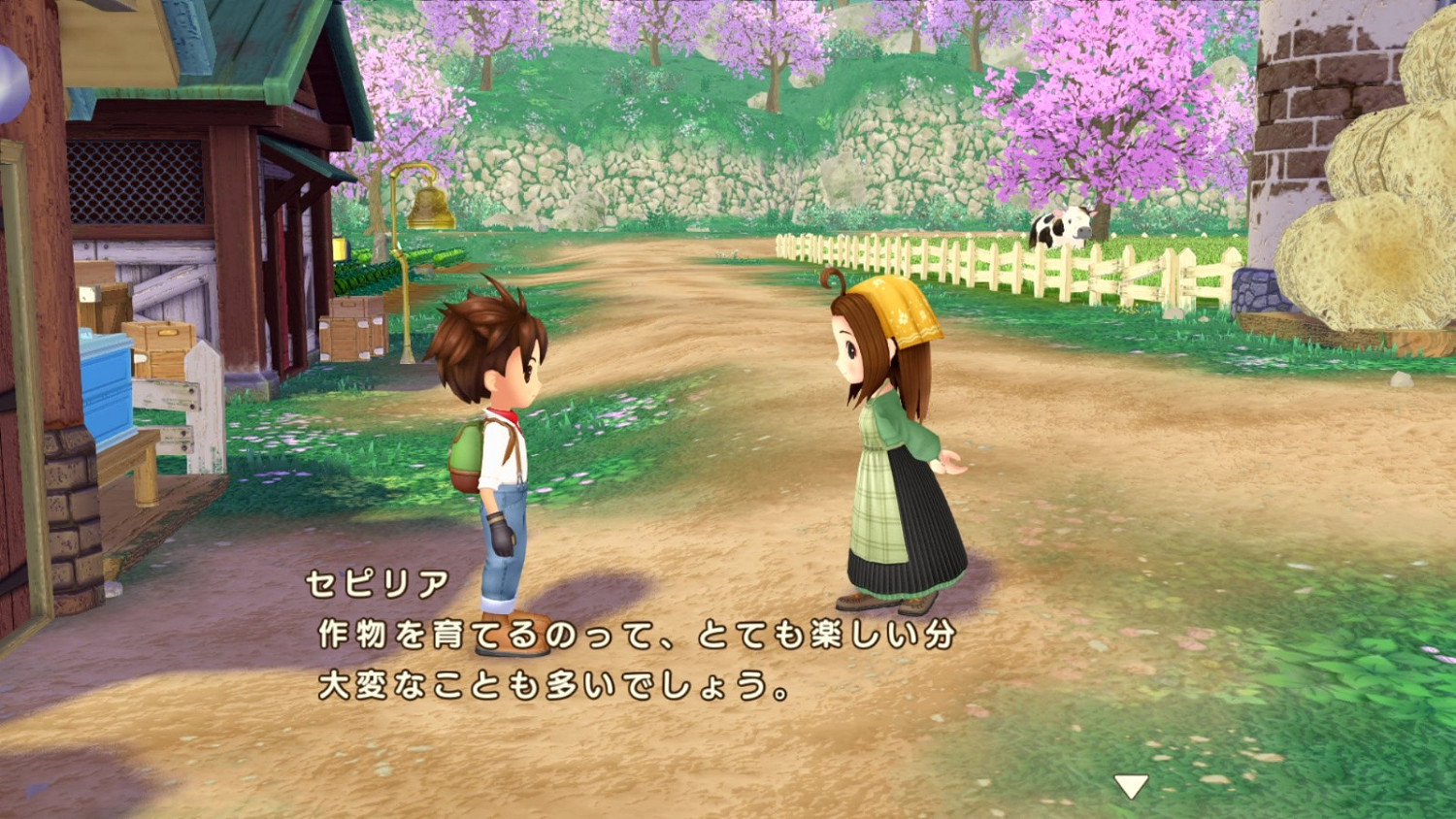 《牧場物語 Welcome!美麗人生》登場人物情報公開 《牧場物語 Welcome!美麗人生》登場人物情報公開