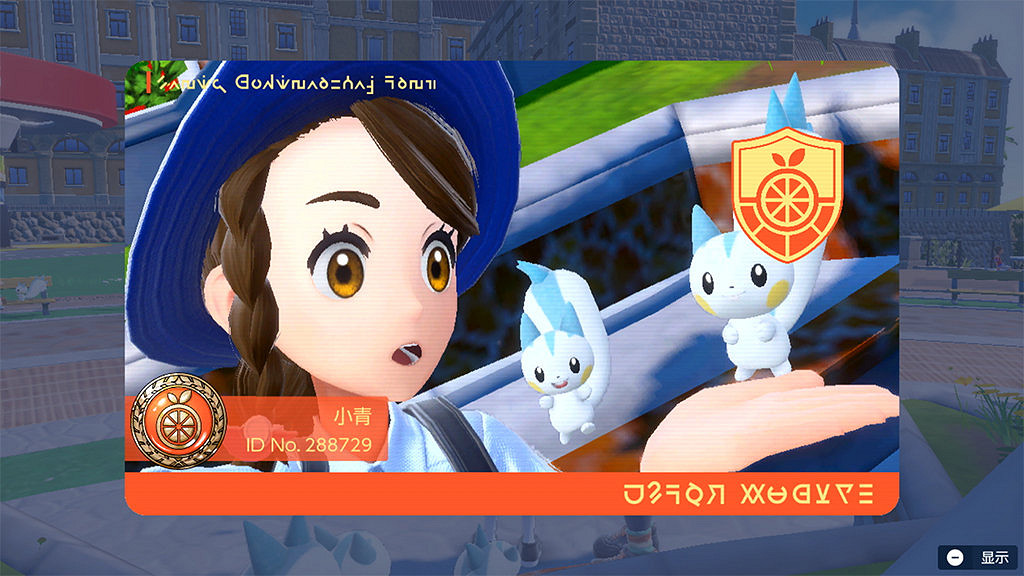 《寶可夢:朱/紫》新預告公開:和寶可夢一起去野餐吧 《寶可夢:朱/紫》新預告公開:和寶可夢一起去野餐吧