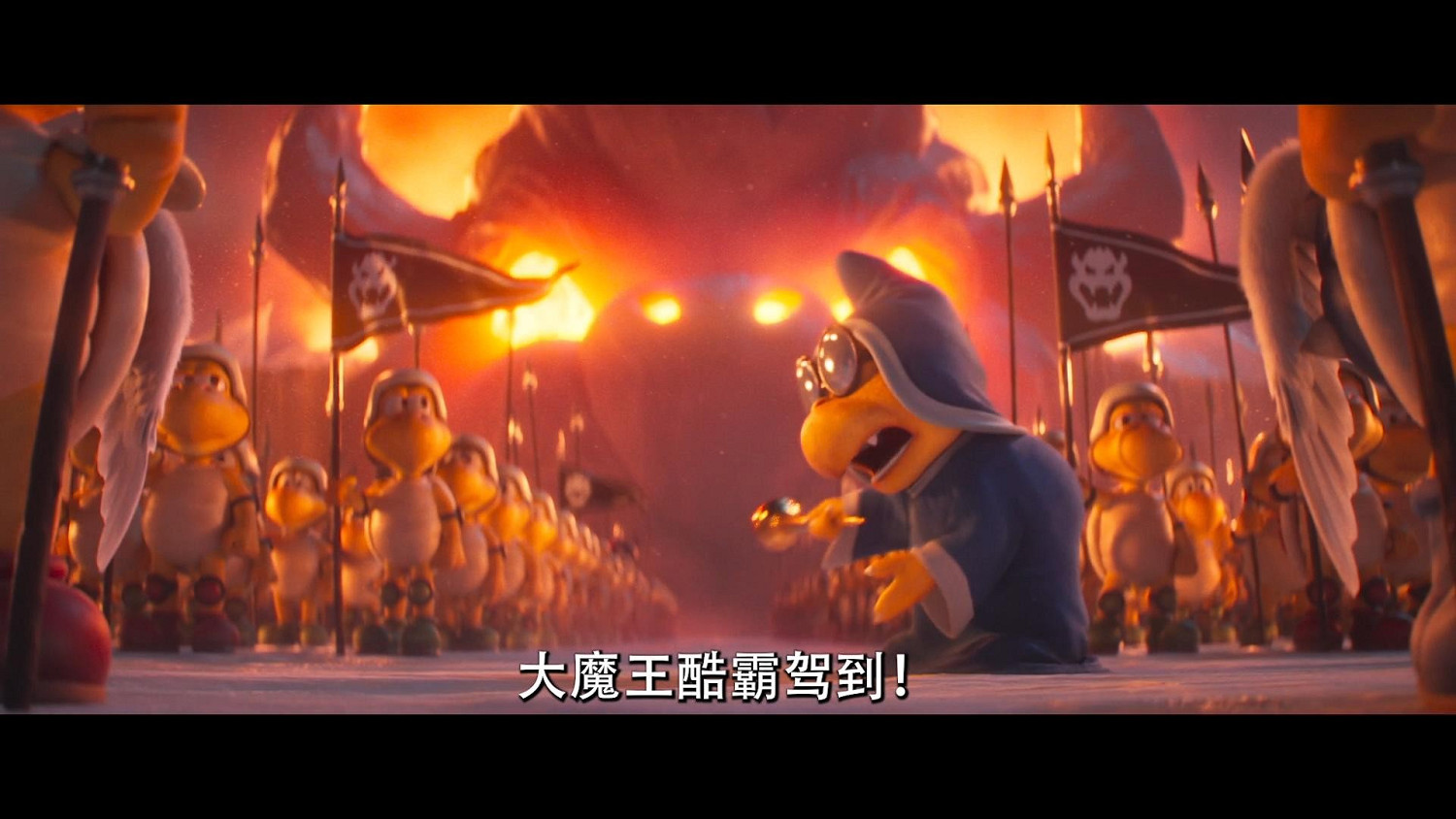 《馬裡奧》大電影首支中文預告:星爵配音最強水管工! 《馬裡奧》大電影首支中文預告:星爵配音最強水管工!