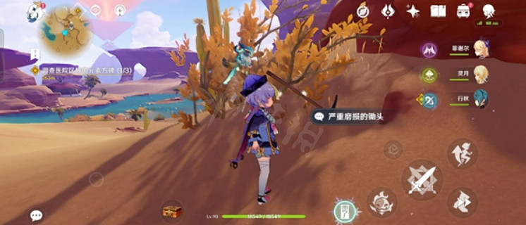 《原神》活力之家地下礦道怎麽探索?活力之家地下礦道探索流程介紹 《原神》活力之家地下礦道怎麽探索?活力之家地下礦道探索流程介紹