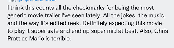 《馬裡奧》大電影“星爵”配音遭吐槽：沒有意大利口音