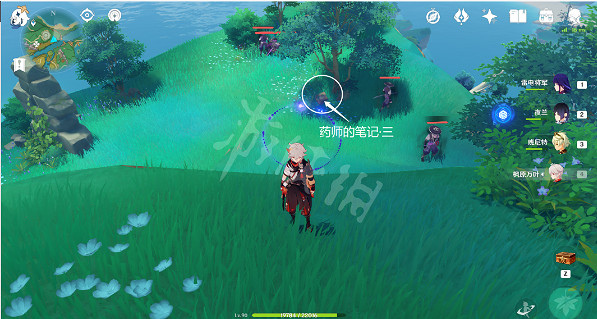 《原神》藥師的筆記任務怎麽做?藥師的筆記任務攻略分享 《原神》藥師的筆記任務怎麽做?藥師的筆記任務攻略分享