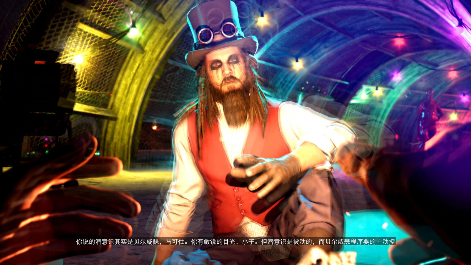 《看門狗2》黃金版今日1.2折閃購!駭客小隊歡樂多 《看門狗2》黃金版今日1.2折閃購!駭客小隊歡樂多