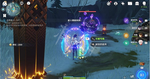 《原神》高風的演試第三關怎麽過?高風的演試第三關玩法介紹 《原神》高風的演試第三關怎麽過?高風的演試第三關玩法介紹