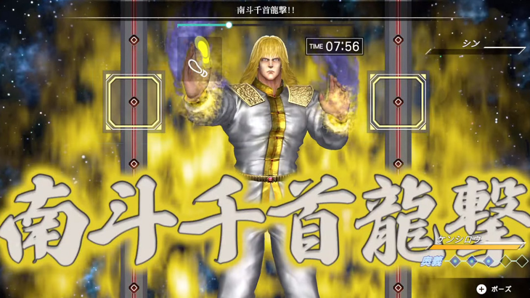 NS新聞 寶可夢朱紫公布新要素 尼爾機械紀元NS發售