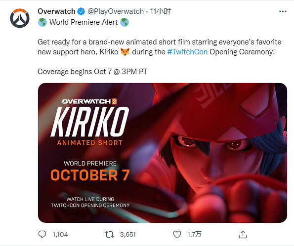 《OW》“歸來”霧子新CG明天公開 還能獲得傳奇皮膚