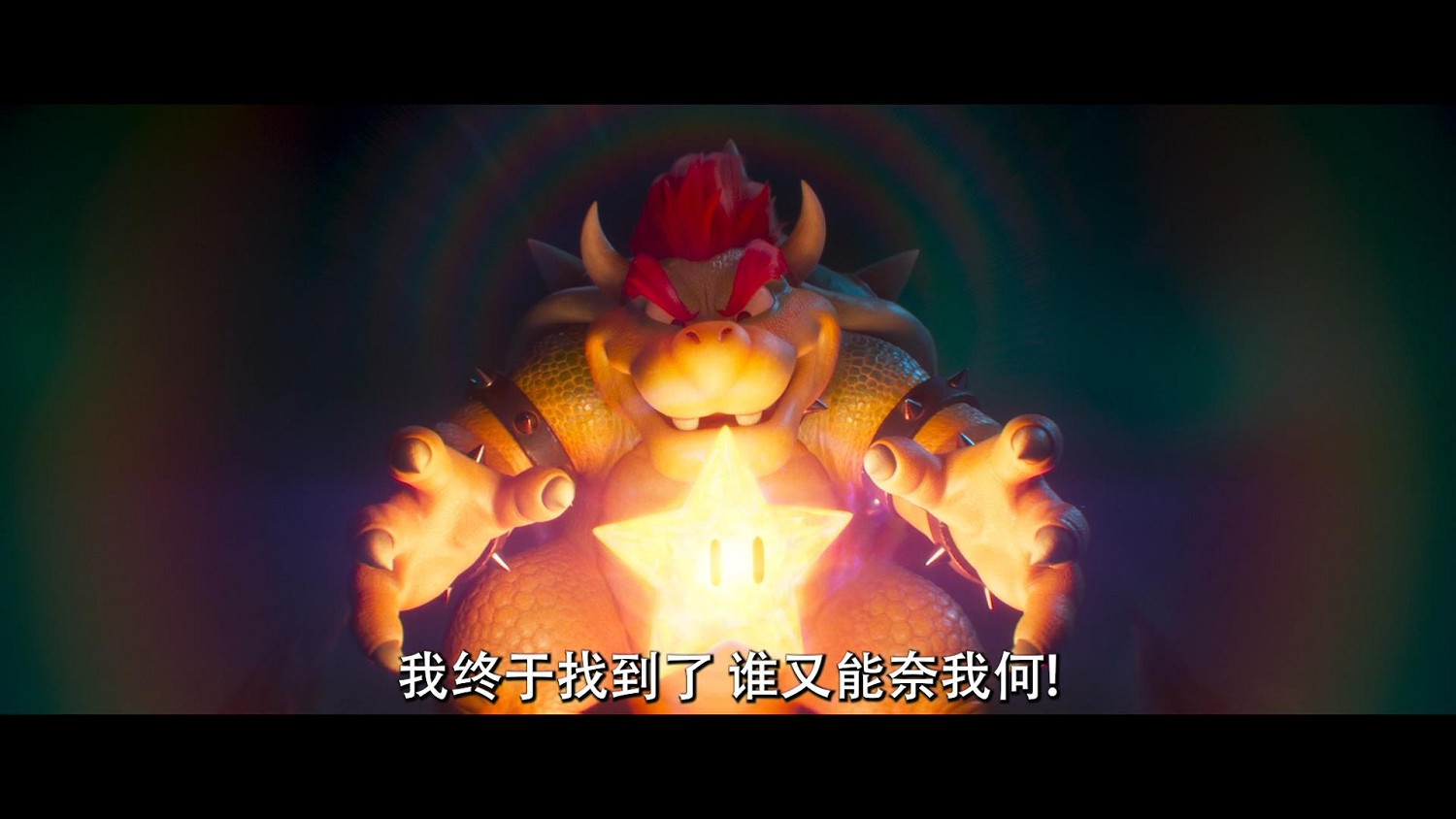 《馬裡奧》大電影首支中文預告:星爵配音最強水管工! 《馬裡奧》大電影首支中文預告:星爵配音最強水管工!